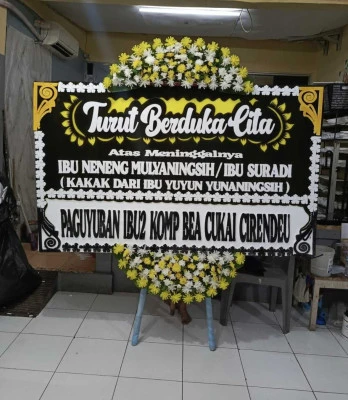 Papan Bunga di Ragunan