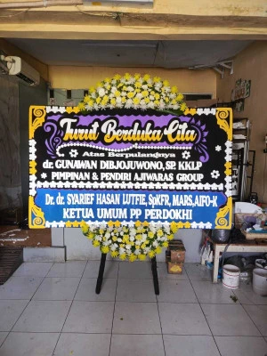 Papan Bunga di Ragunan